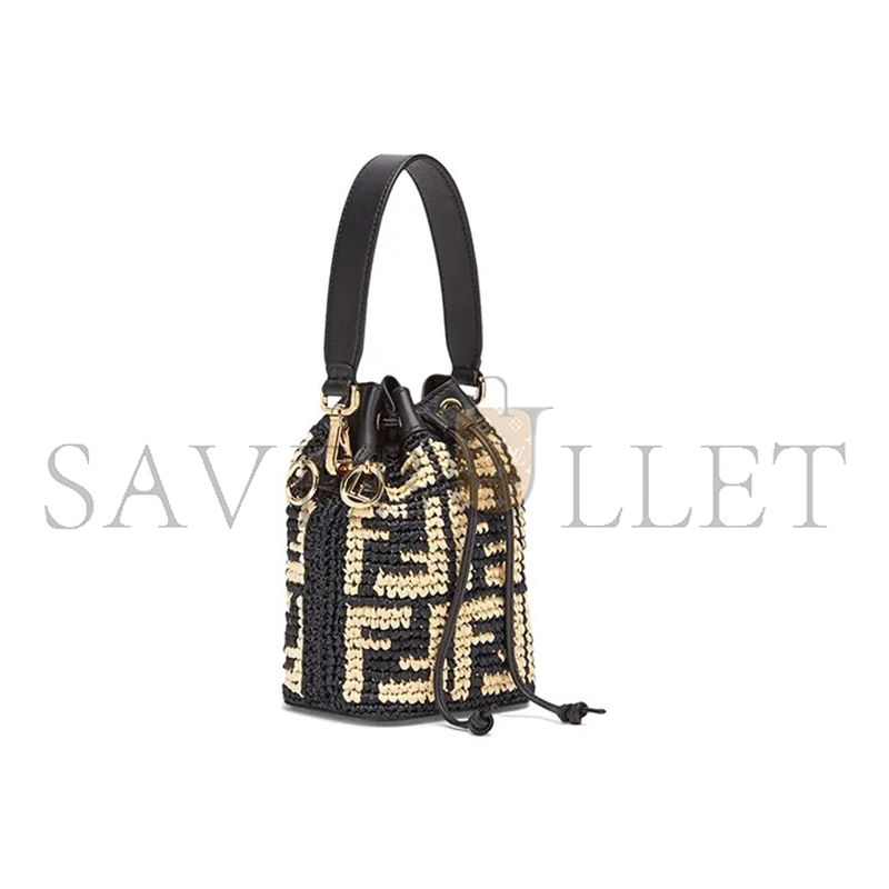 F**di mini mon tresor logo bucket bag anemone 8bs010ad6jf0vqj (18*12*10cm)